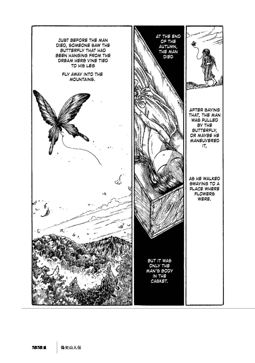 Page 4 Chapter 7 Gishi Sanjinden