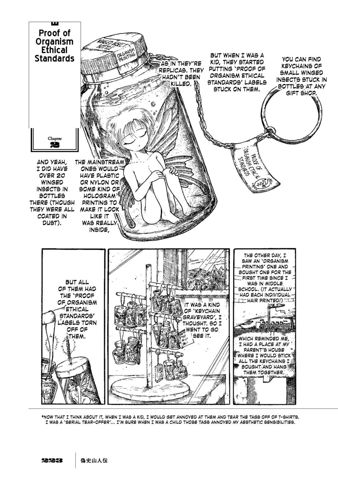 Page 6 Chapter 7 Gishi Sanjinden