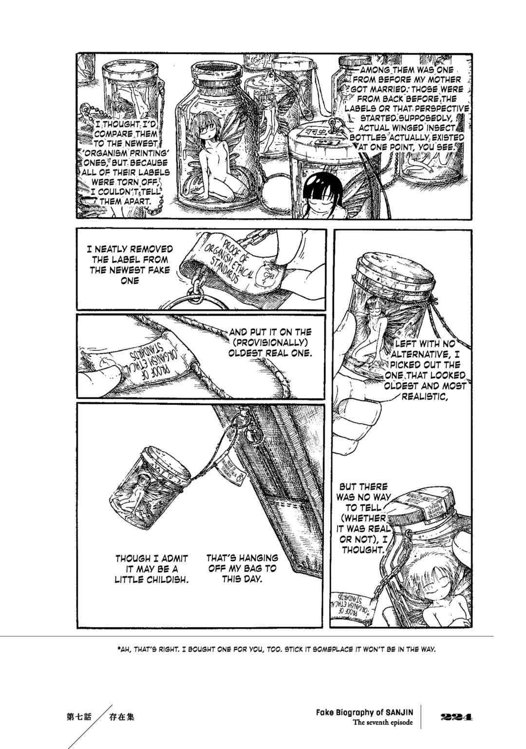 Page 7 Chapter 7 Gishi Sanjinden