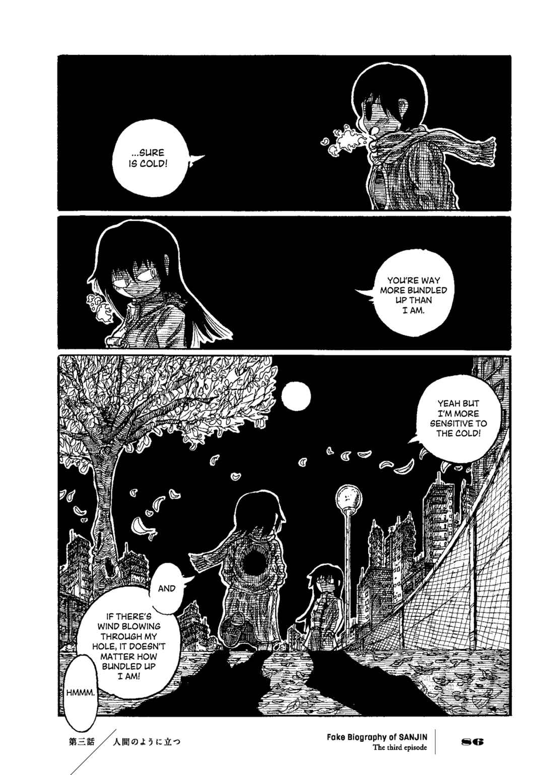Page 11 Chapter 3 Gishi Sanjinden