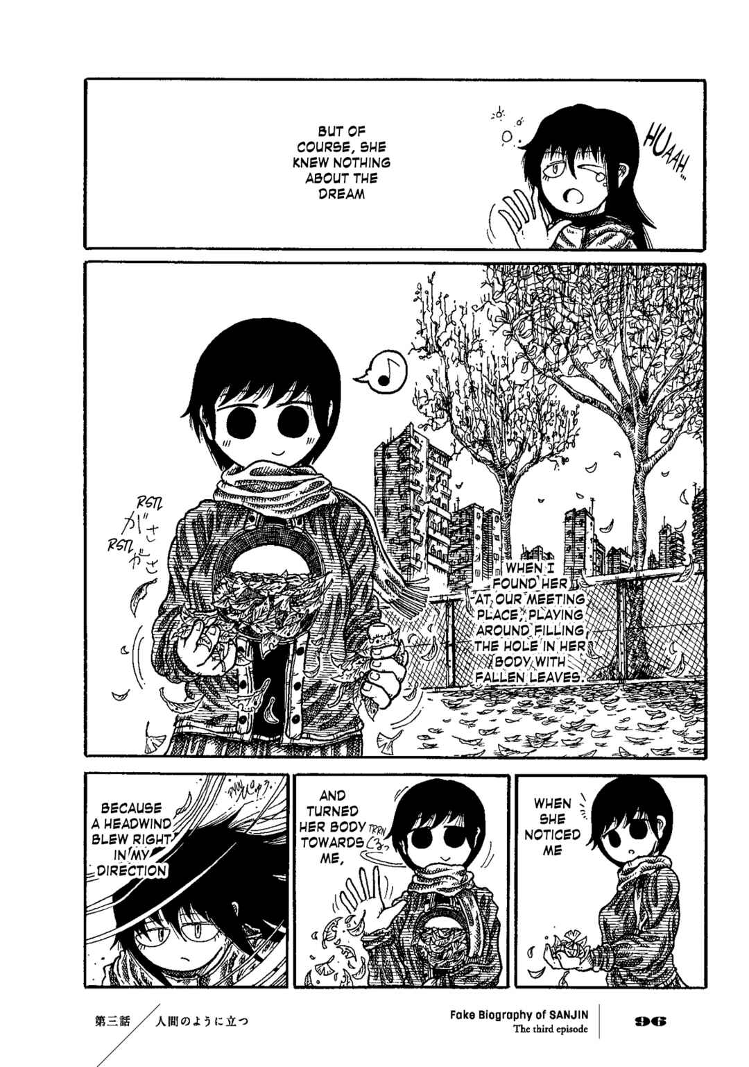 Page 21 Chapter 3 Gishi Sanjinden