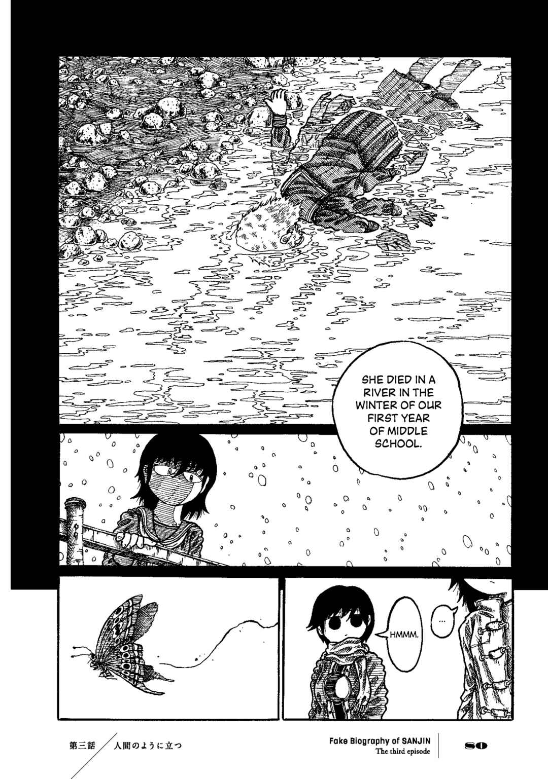Page 5 Chapter 3 Gishi Sanjinden