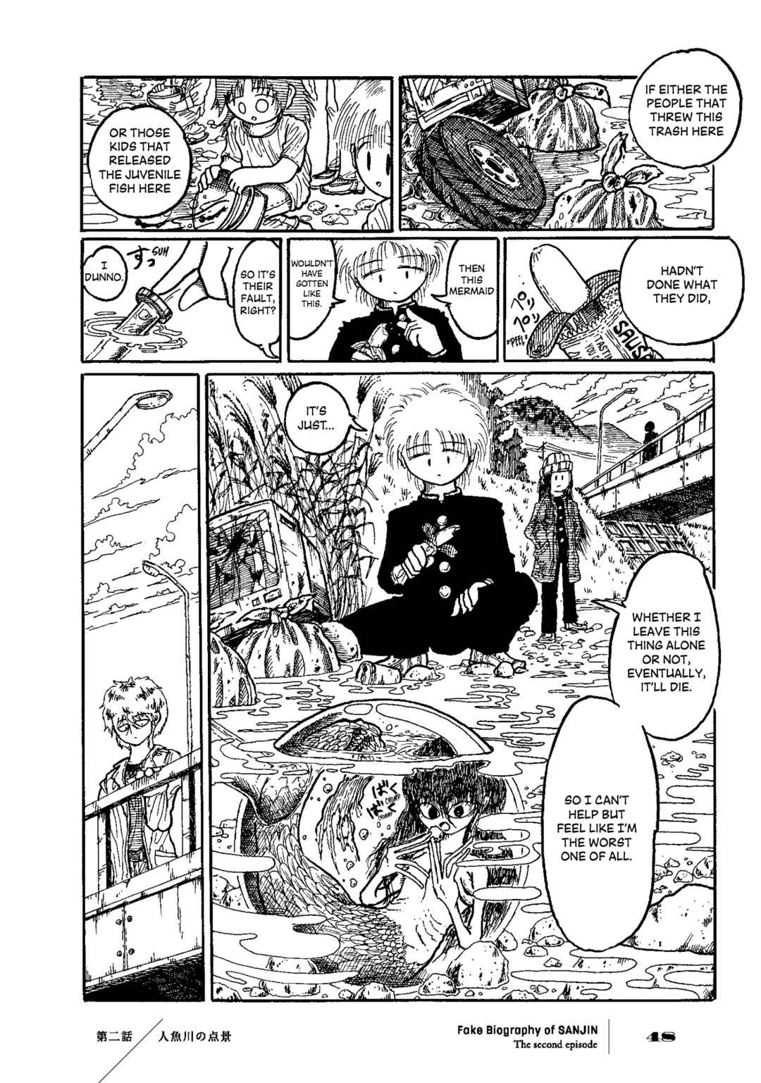 Page 11 Chapter 2 Gishi Sanjinden