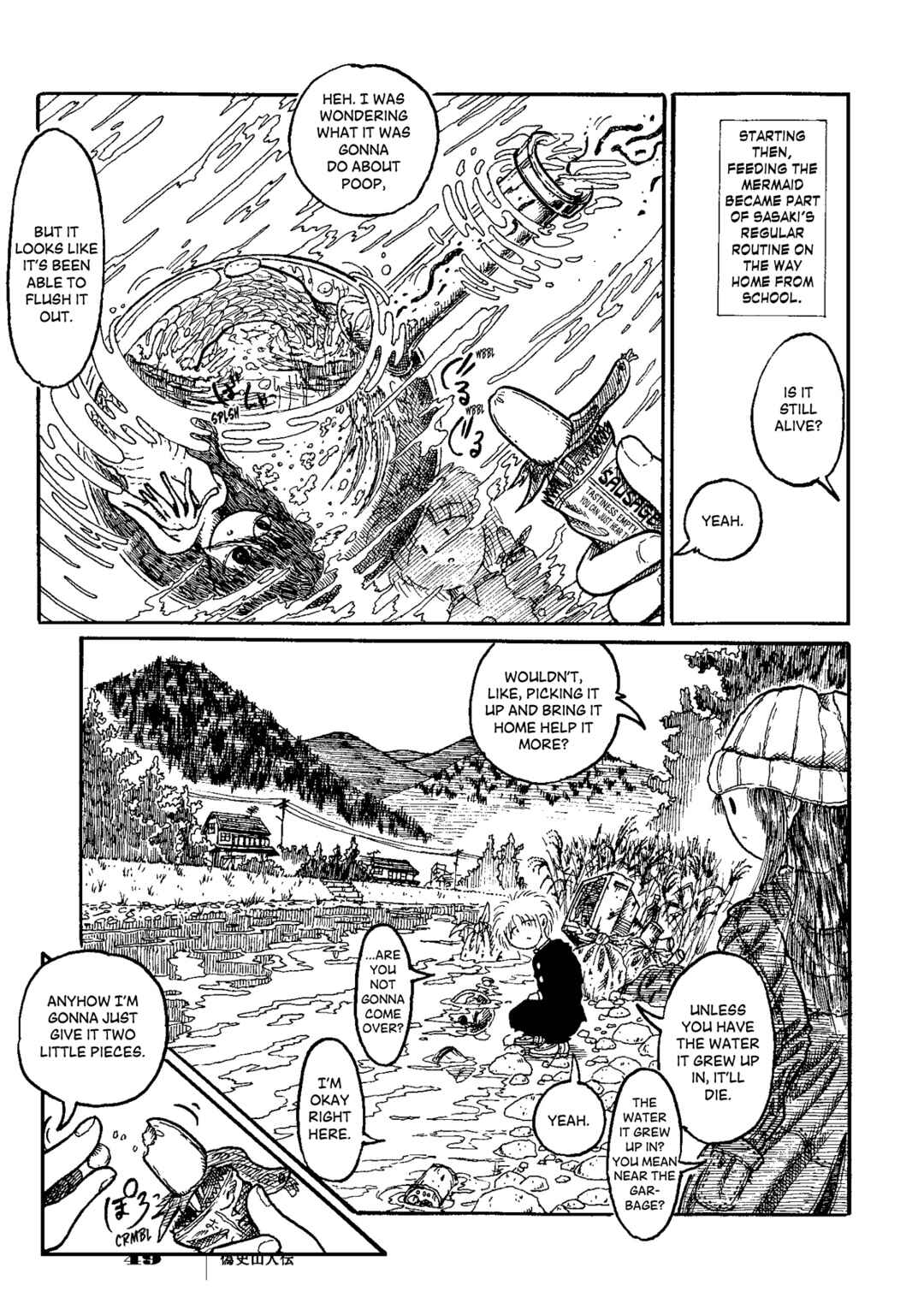Page 12 Chapter 2 Gishi Sanjinden