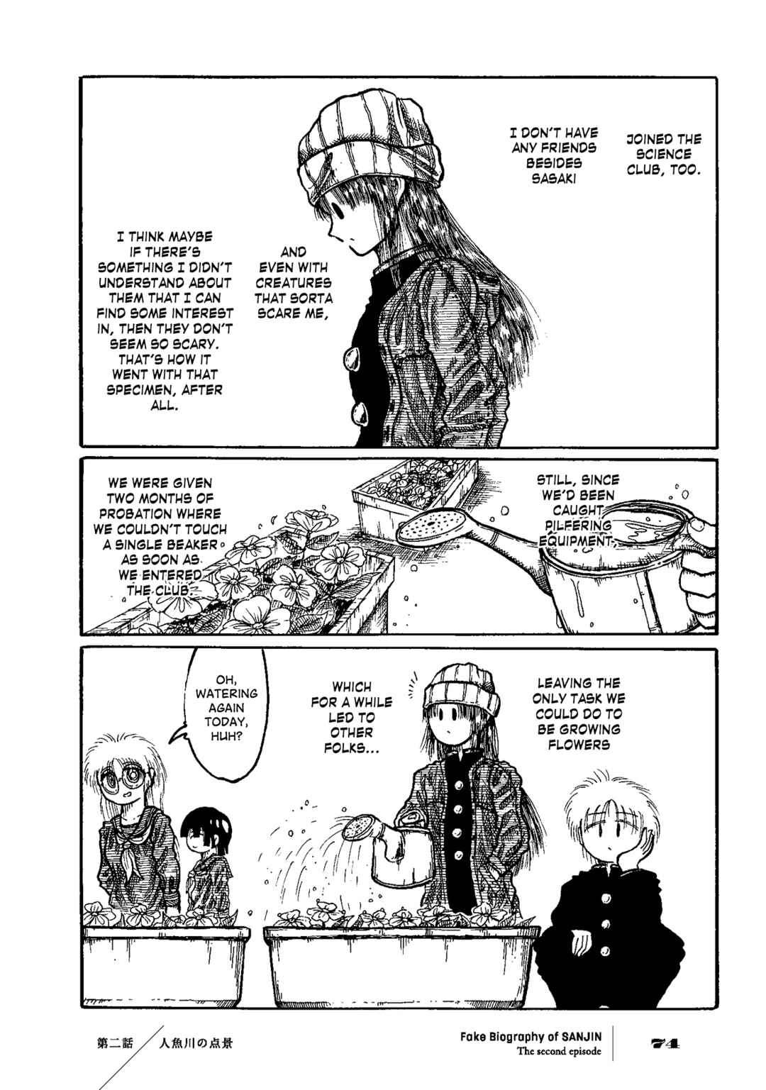 Page 37 Chapter 2 Gishi Sanjinden