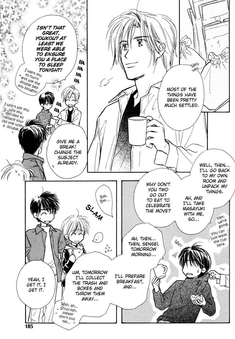 Page 11 Chapter 7 Kagerou no Mori