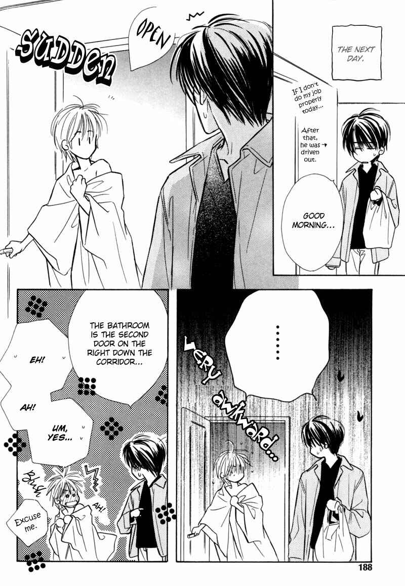 Page 14 Chapter 7 Kagerou no Mori