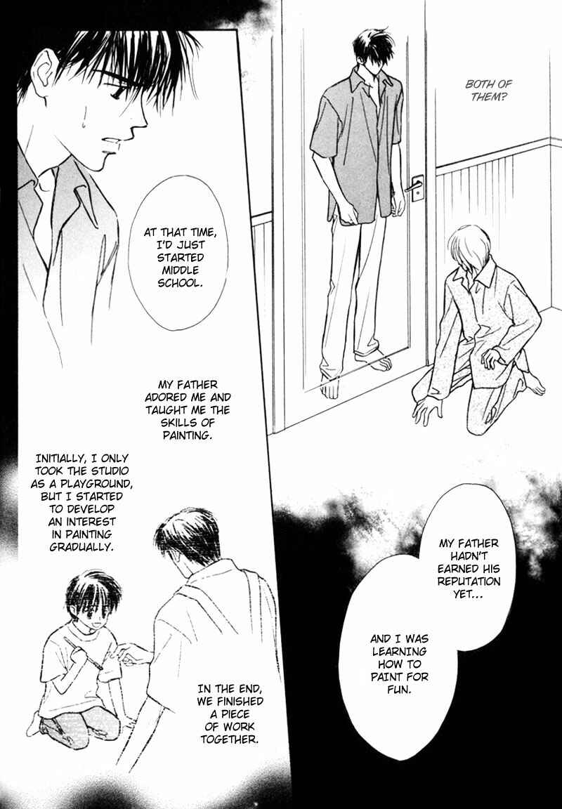 Page 16 Chapter 5 Kagerou no Mori