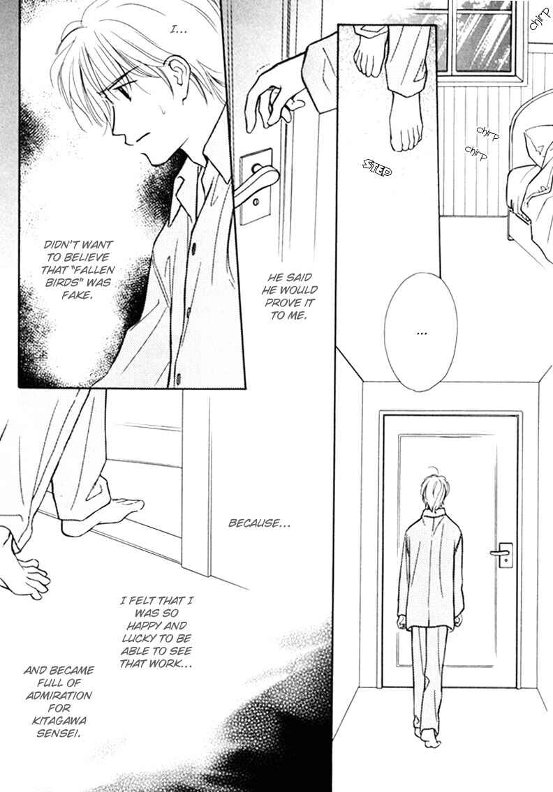 Page 22 Chapter 5 Kagerou no Mori