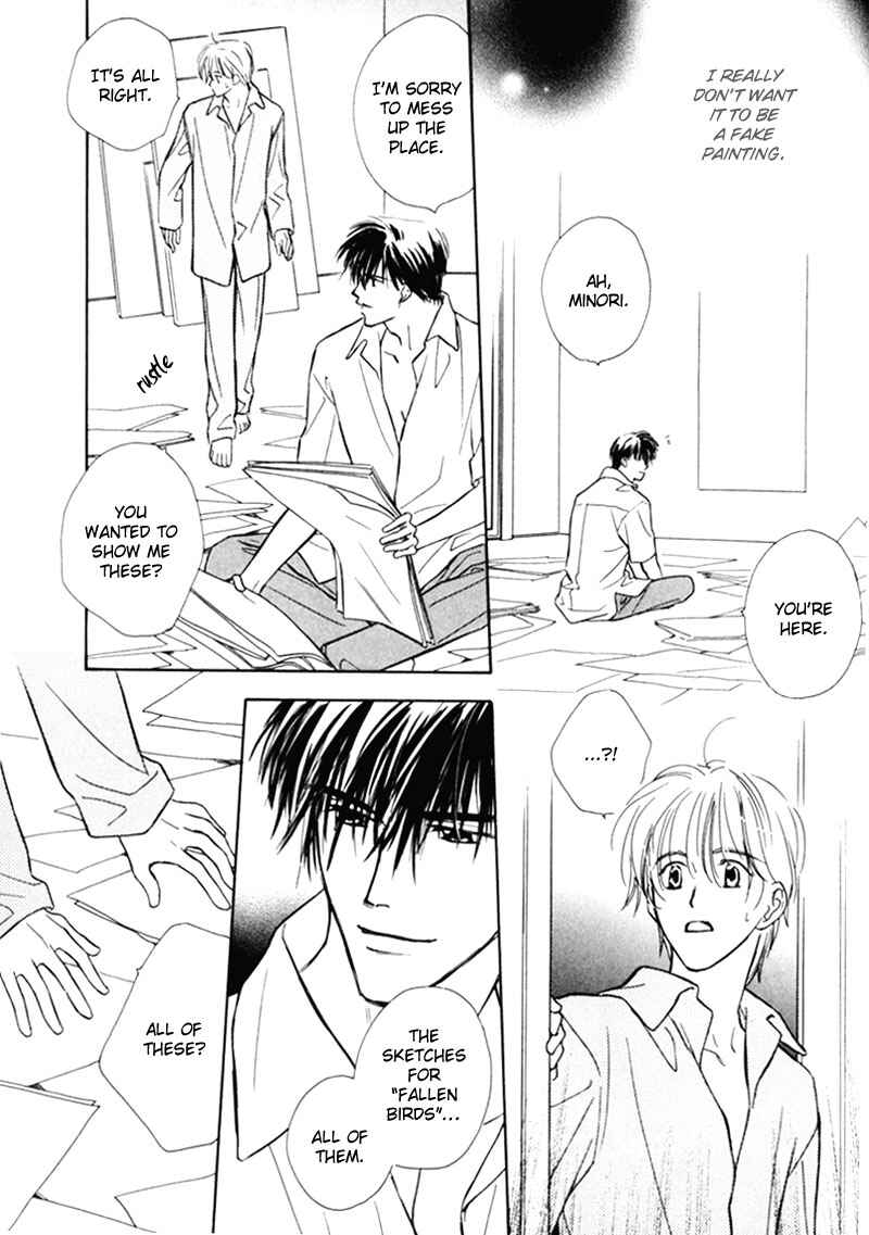 Page 23 Chapter 5 Kagerou no Mori