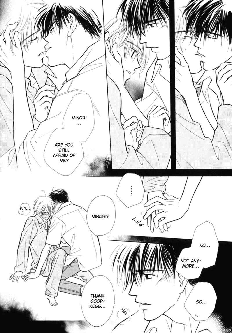 Page 30 Chapter 5 Kagerou no Mori