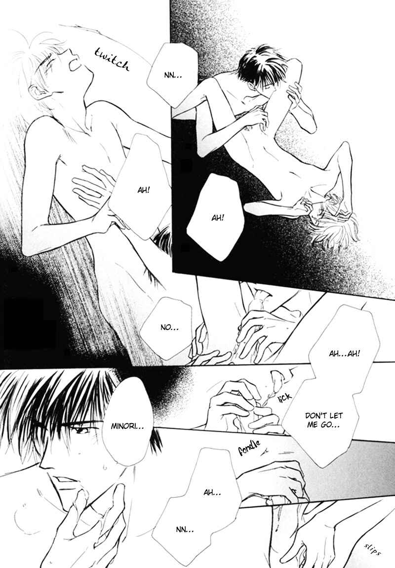 Page 32 Chapter 5 Kagerou no Mori