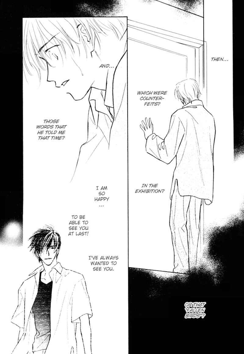Page 9 Chapter 5 Kagerou no Mori
