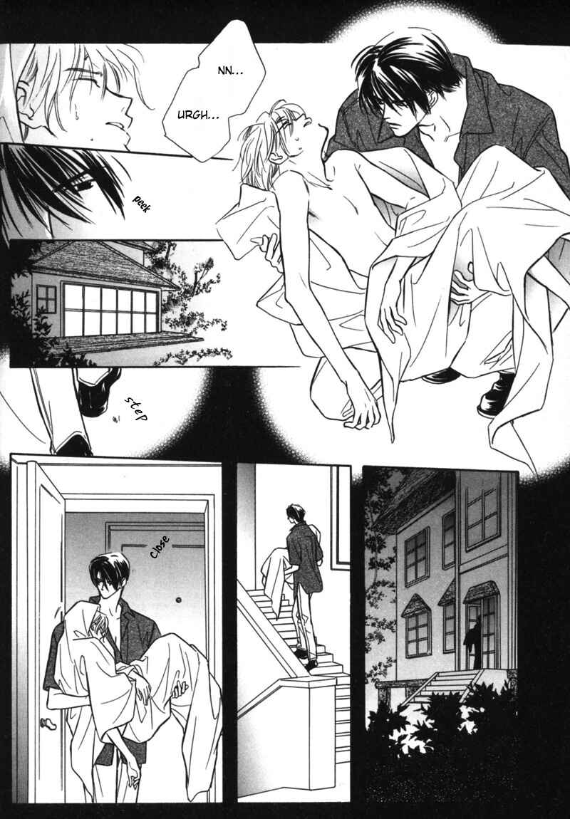 Page 20 Chapter 2 Kagerou no Mori