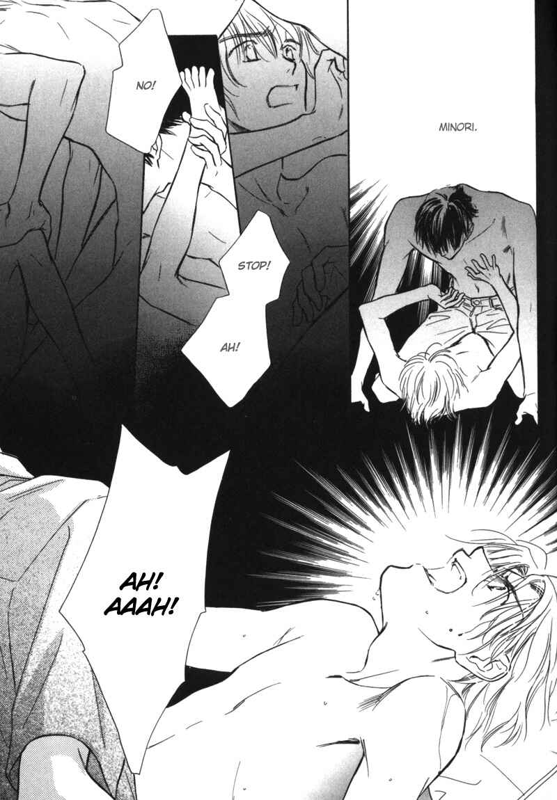 Page 23 Chapter 2 Kagerou no Mori