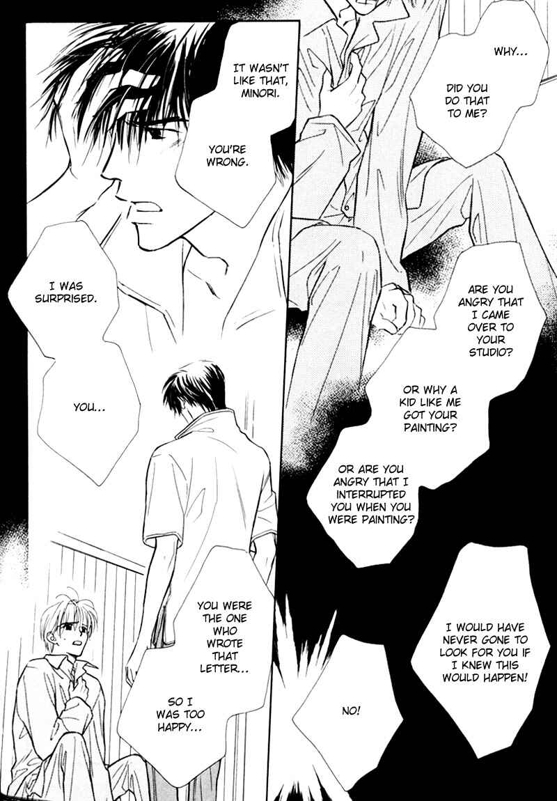 Page 14 Chapter 4 Kagerou no Mori