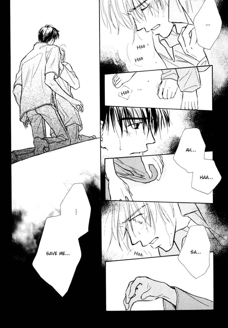 Page 18 Chapter 4 Kagerou no Mori