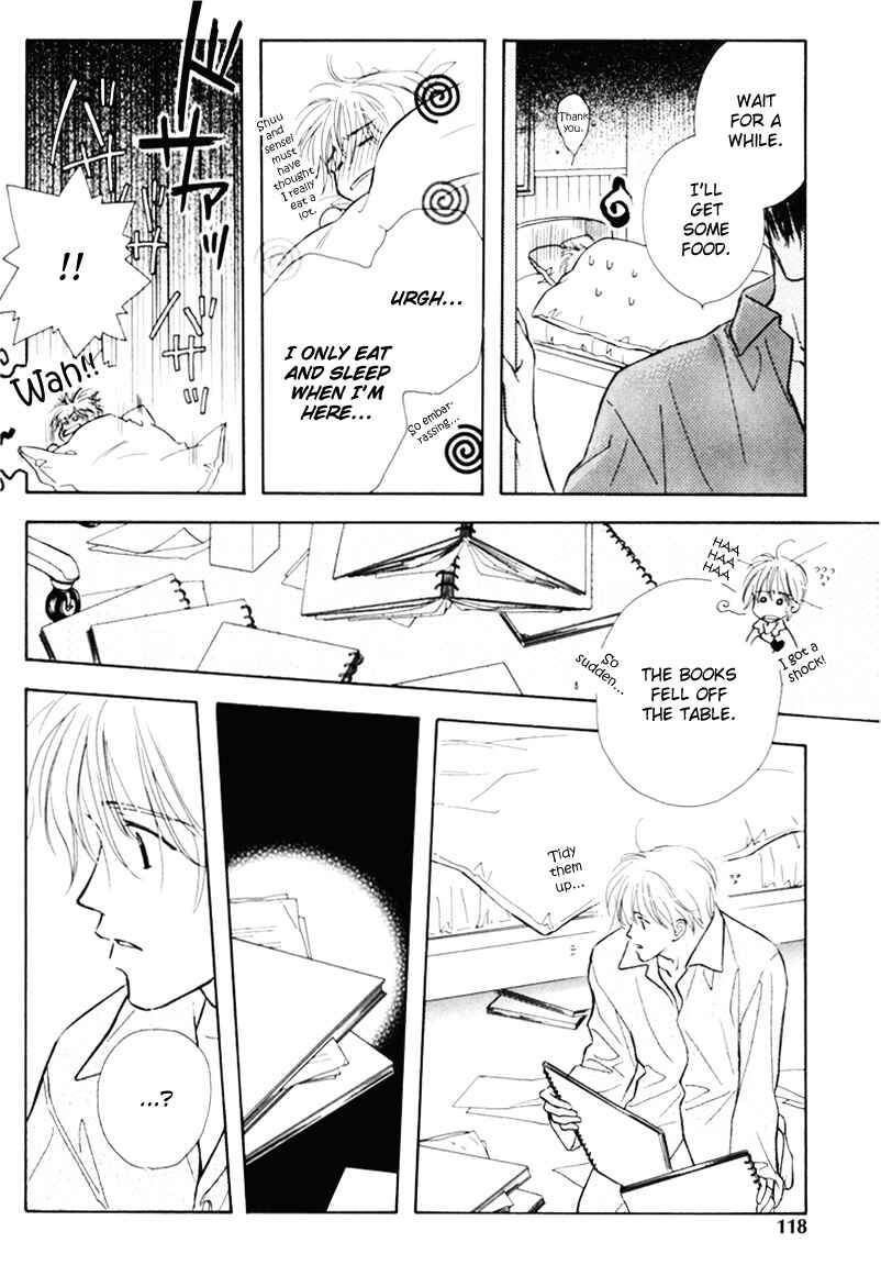 Page 24 Chapter 4 Kagerou no Mori