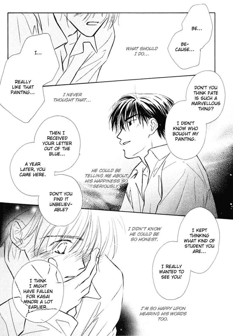 Page 30 Chapter 4 Kagerou no Mori
