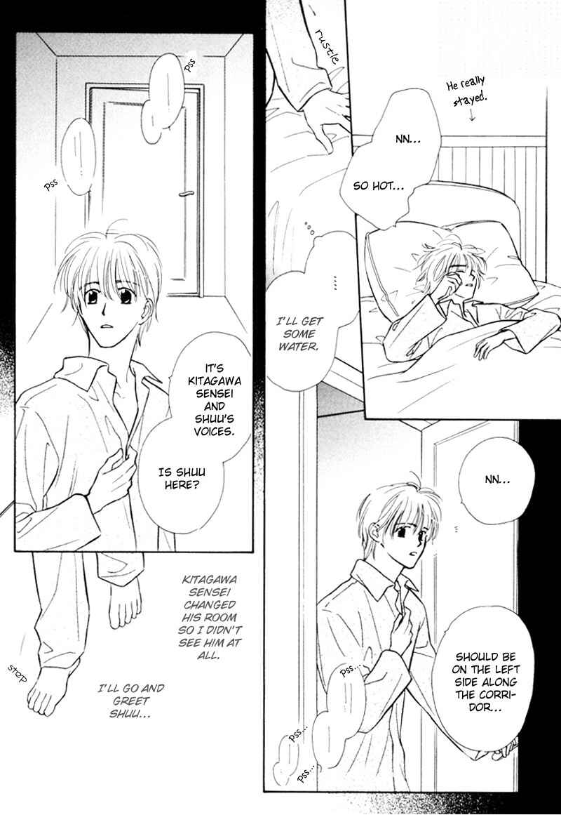 Page 32 Chapter 4 Kagerou no Mori