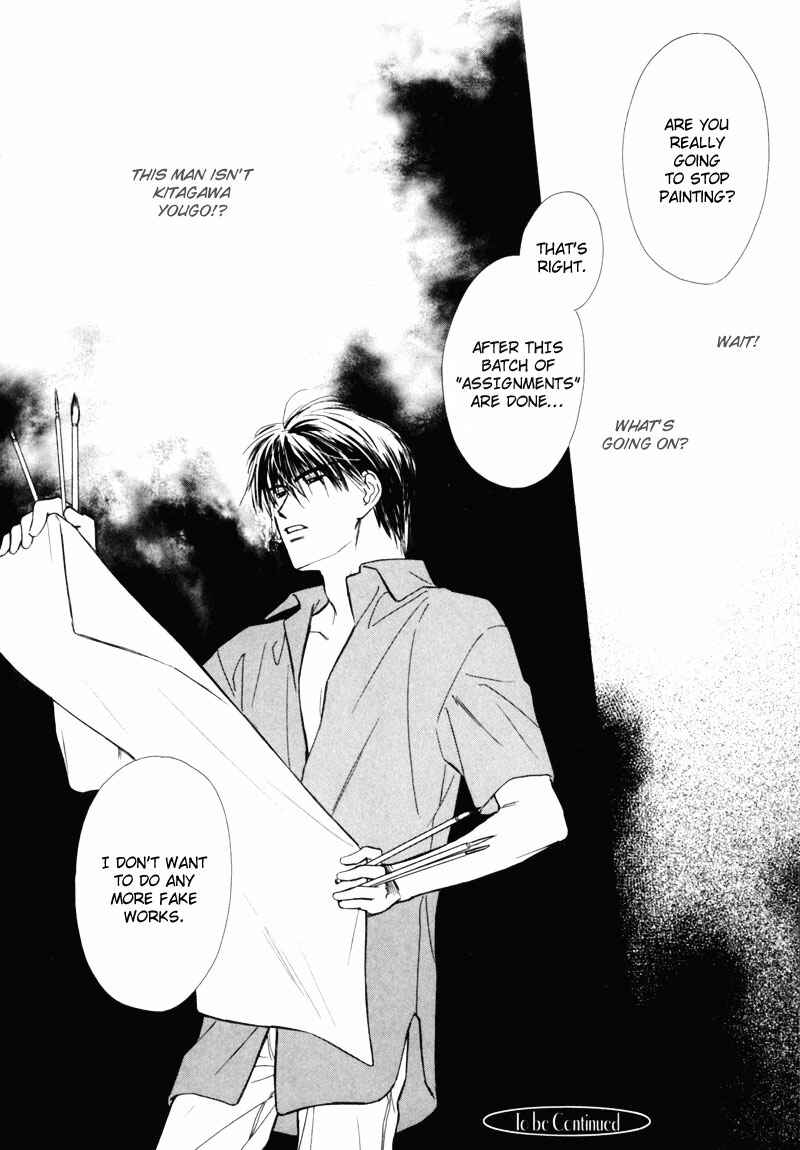 Page 34 Chapter 4 Kagerou no Mori