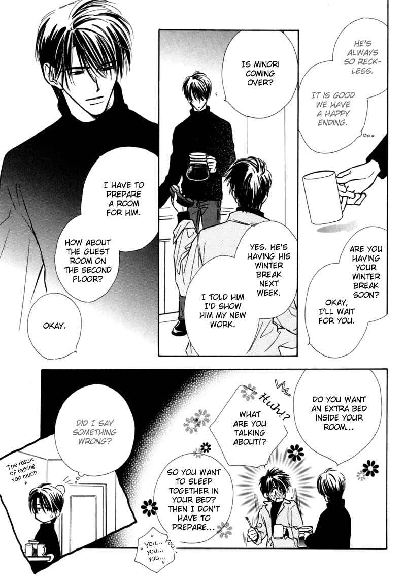 Page 11 Chapter 6 Kagerou no Mori