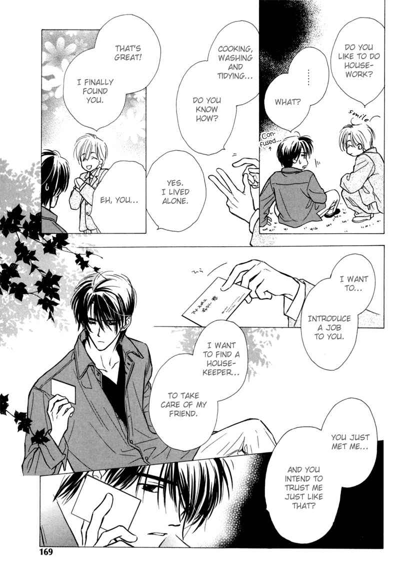Page 19 Chapter 6 Kagerou no Mori