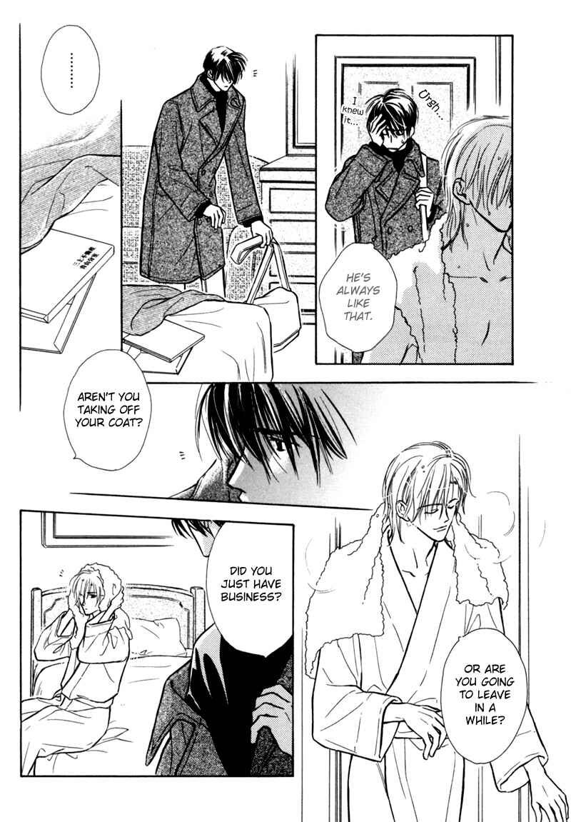 Page 22 Chapter 6 Kagerou no Mori