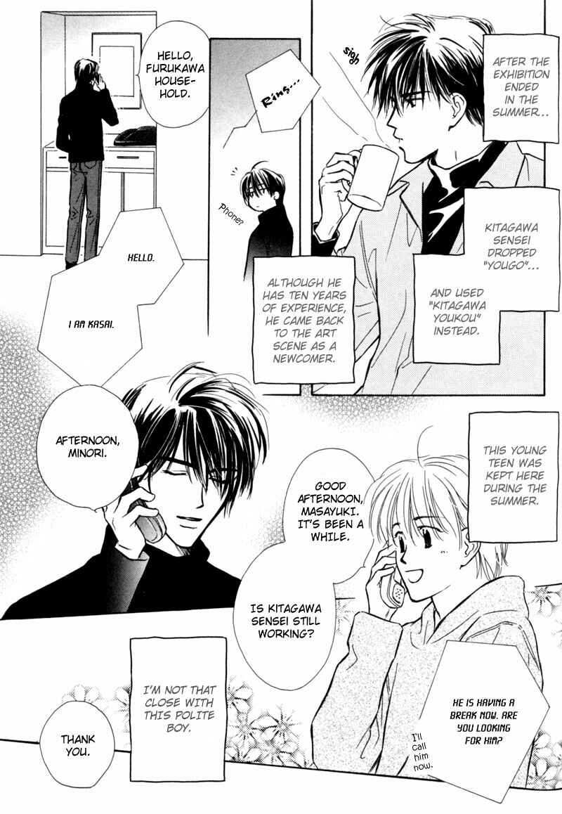 Page 9 Chapter 6 Kagerou no Mori