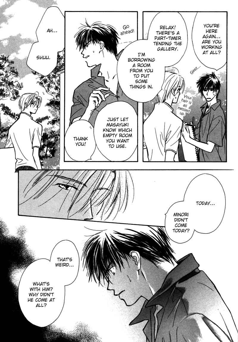 Page 17 Chapter 3 Kagerou no Mori