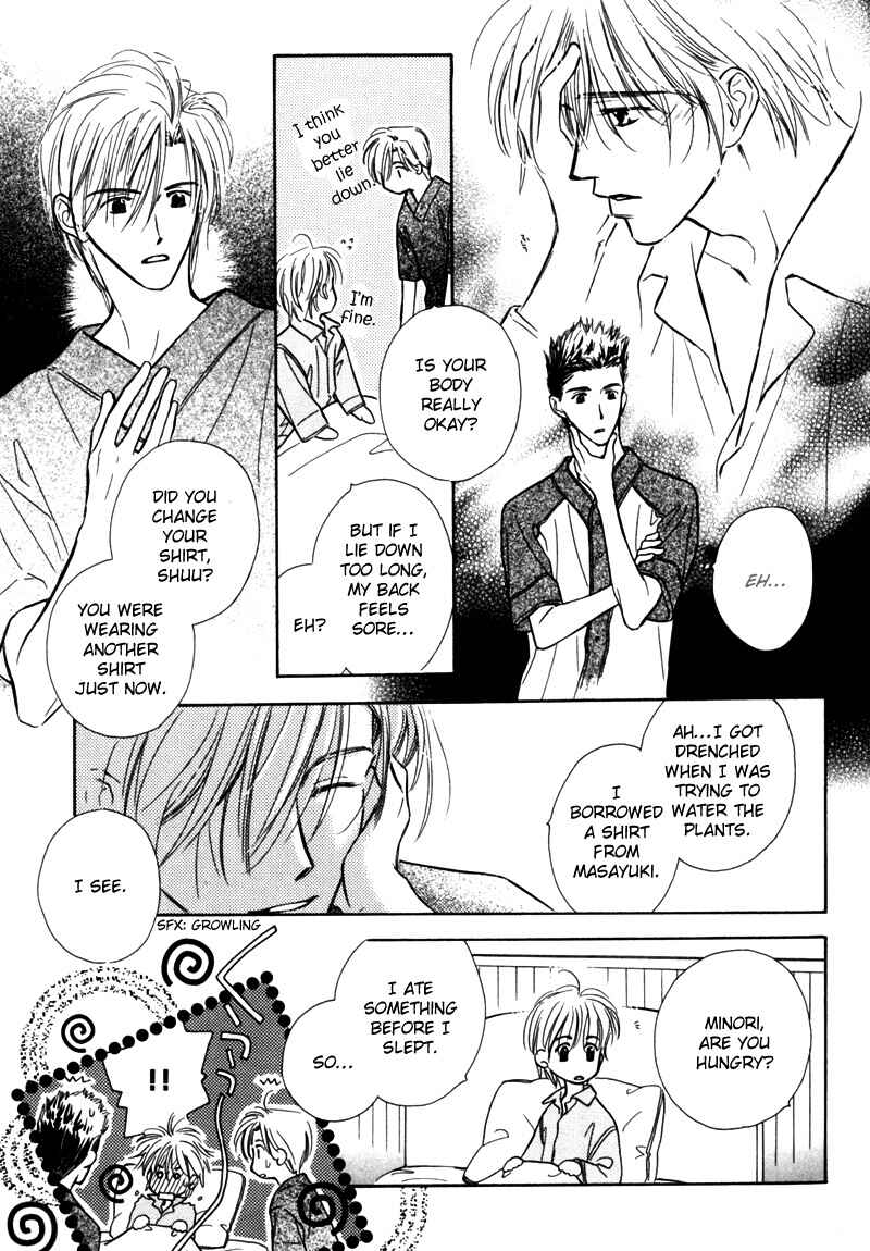Page 27 Chapter 3 Kagerou no Mori