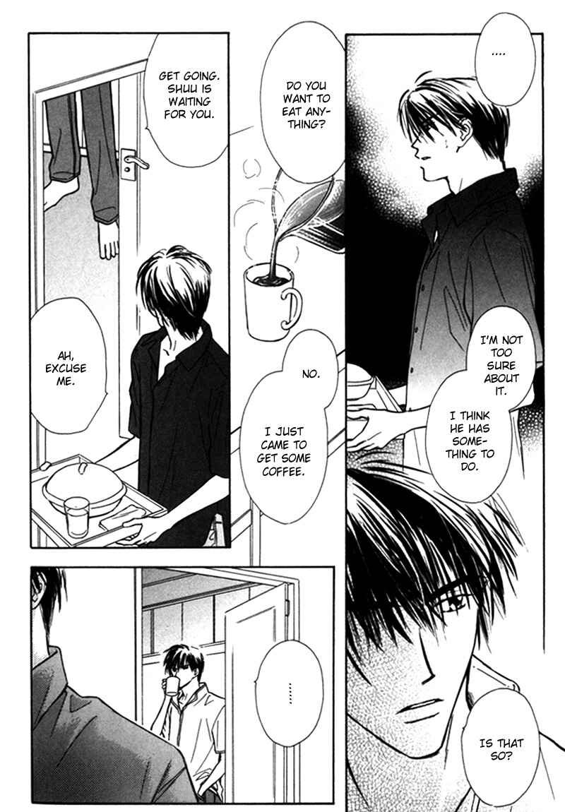 Page 30 Chapter 3 Kagerou no Mori