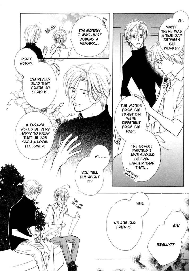 Page 26 Chapter 1 Kagerou no Mori