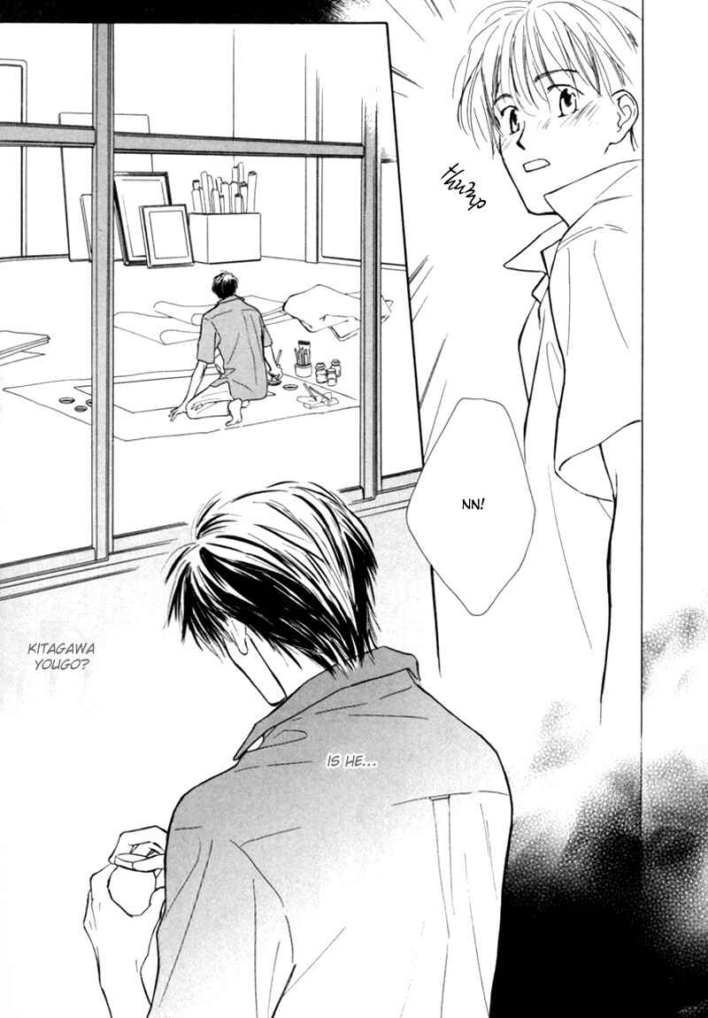 Page 33 Chapter 1 Kagerou no Mori