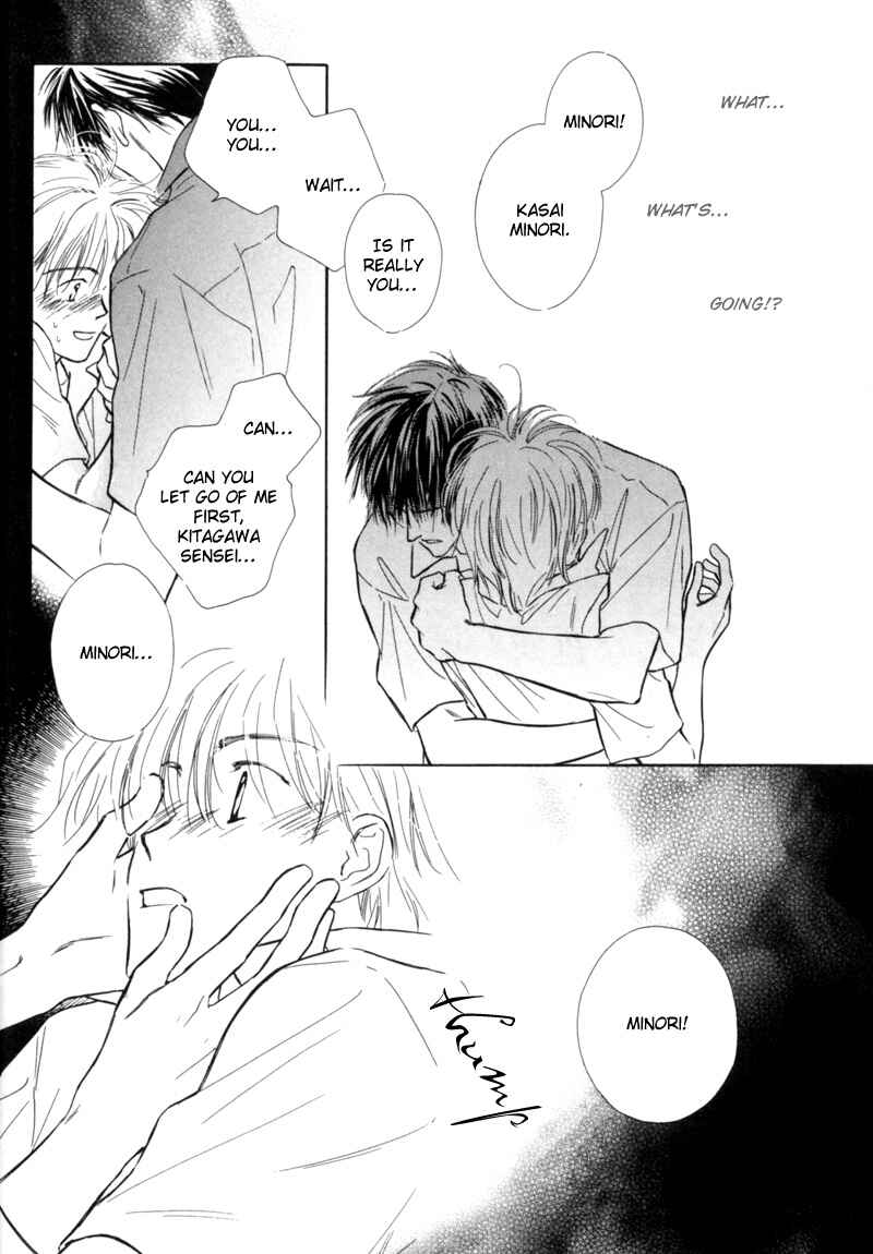 Page 41 Chapter 1 Kagerou no Mori