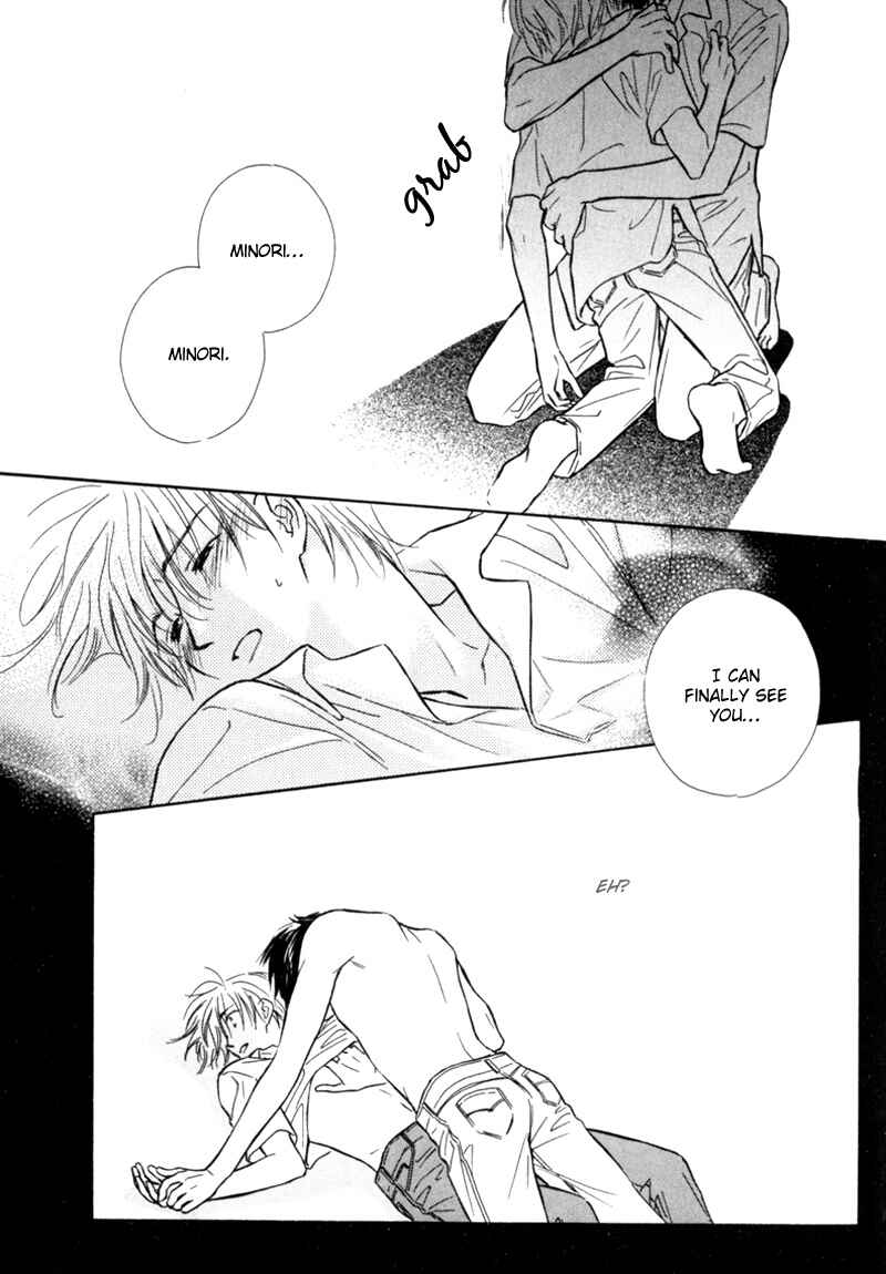 Page 44 Chapter 1 Kagerou no Mori