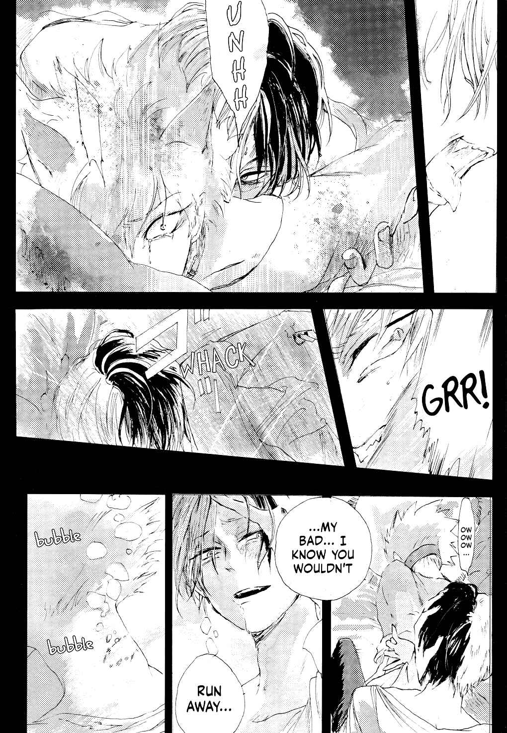 Page 9 Chapter 2 My Hero Academia - Yoru no Katasumi nite (Doujinshi)
