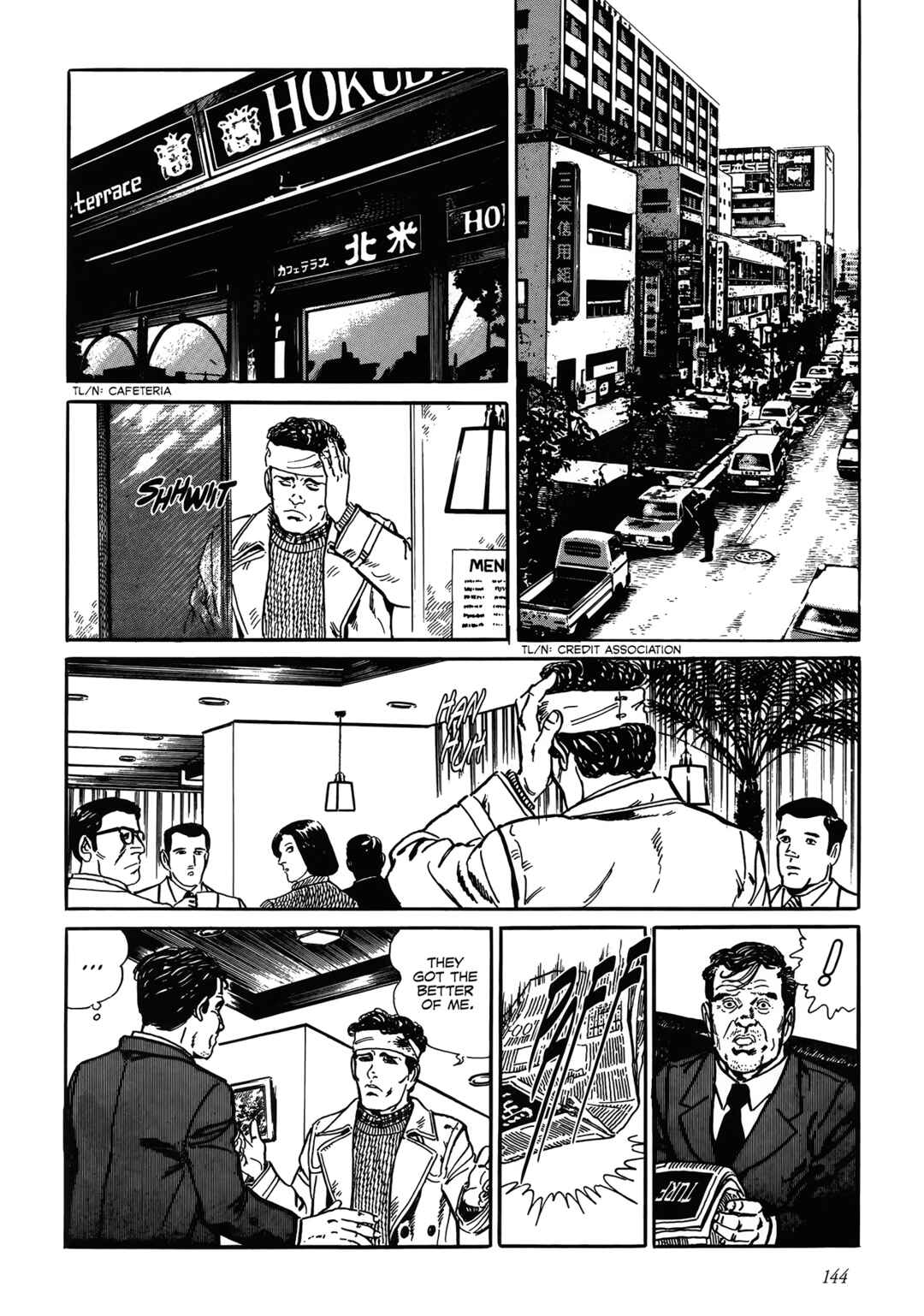 Page 14 Chapter 4 Trouble Is My Business