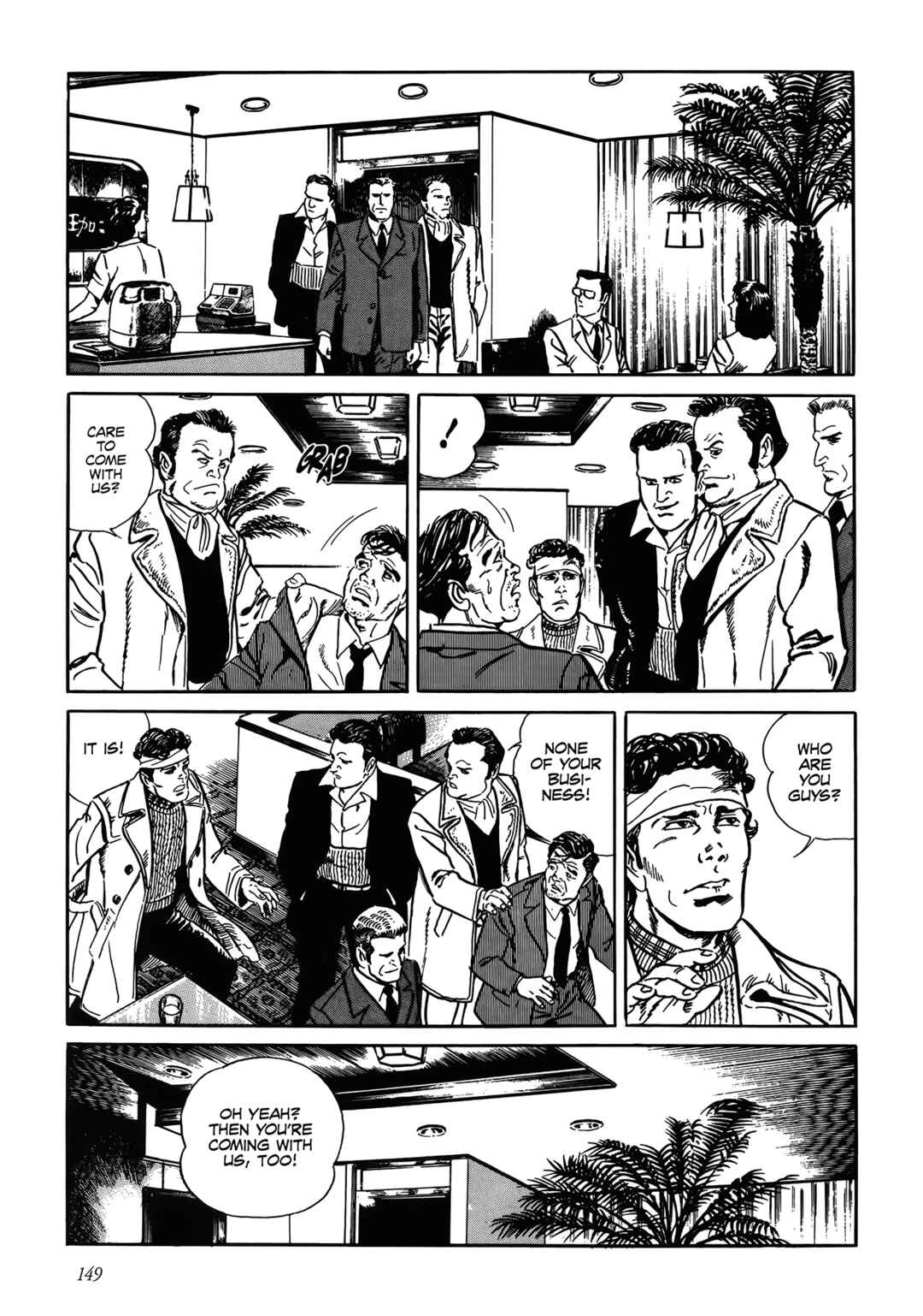Page 19 Chapter 4 Trouble Is My Business