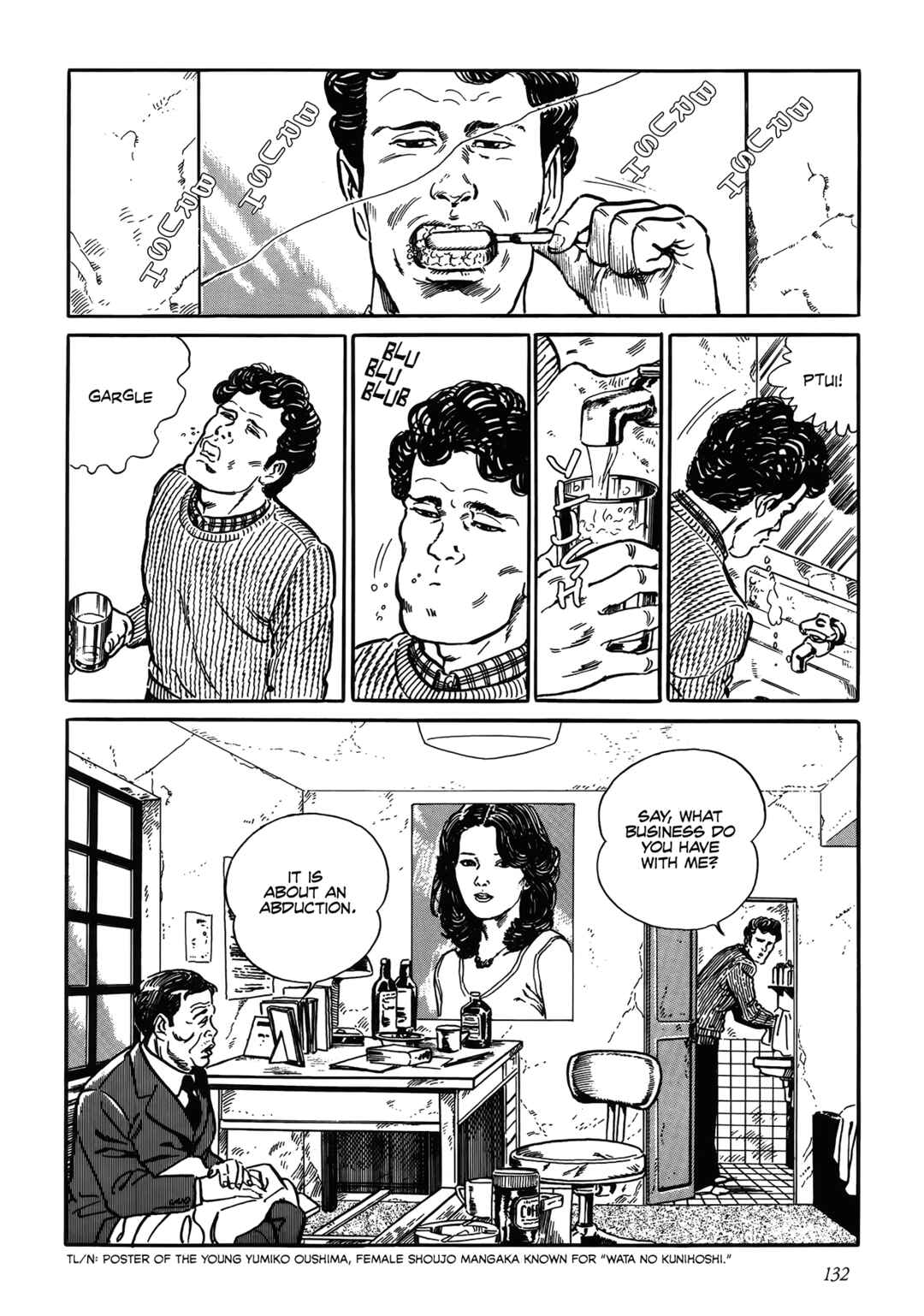 Page 2 Chapter 4 Trouble Is My Business