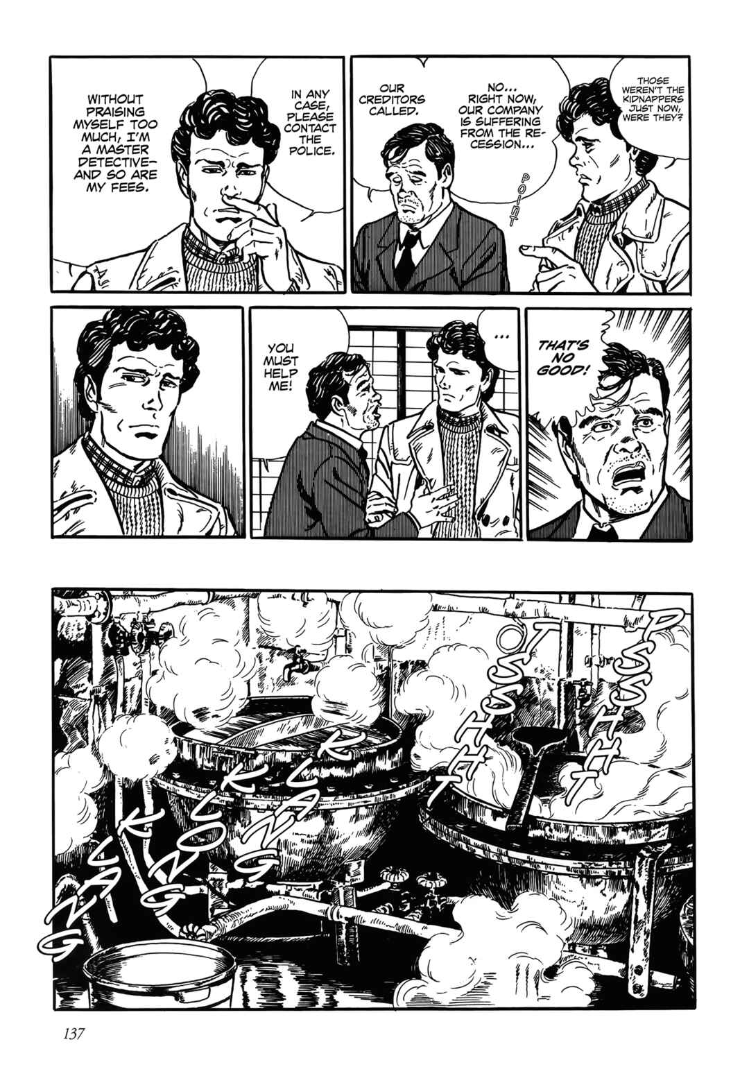 Page 7 Chapter 4 Trouble Is My Business
