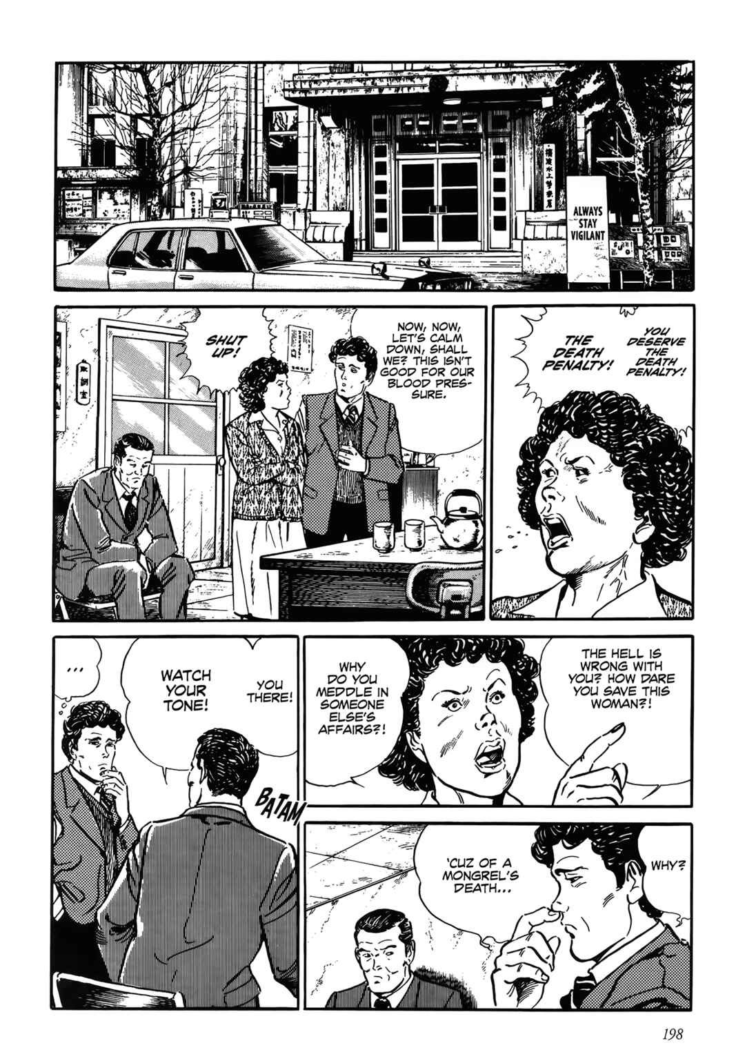 Page 6 Chapter 6 Trouble Is My Business