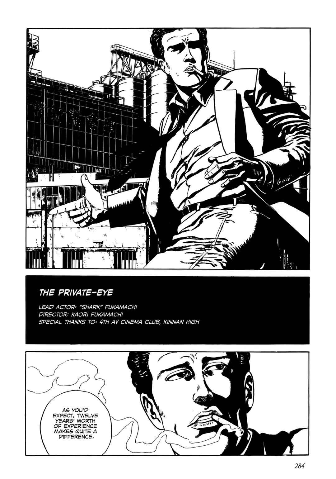 Page 2 Chapter 9 Trouble Is My Business