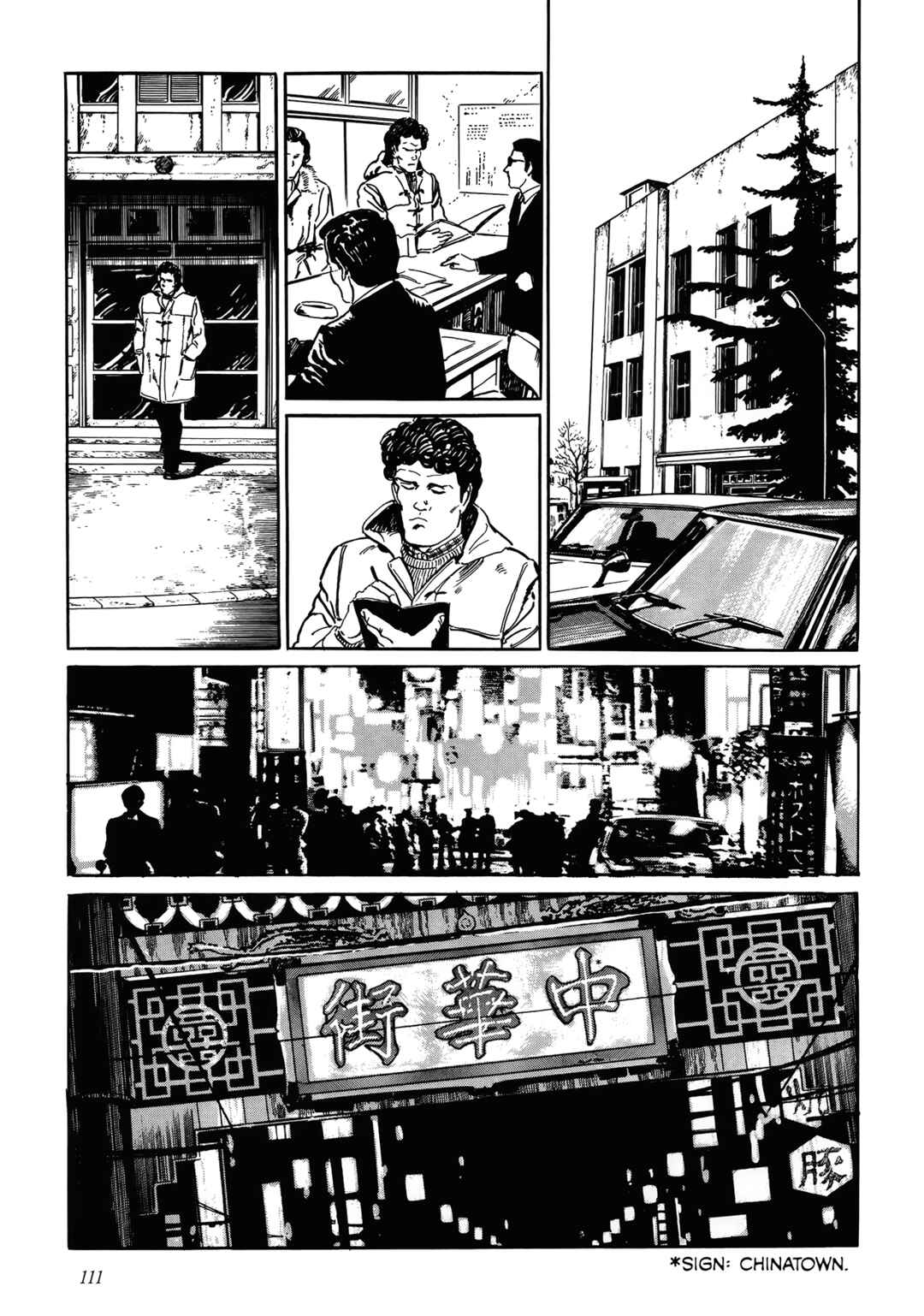 Page 41 Chapter 3 Trouble Is My Business