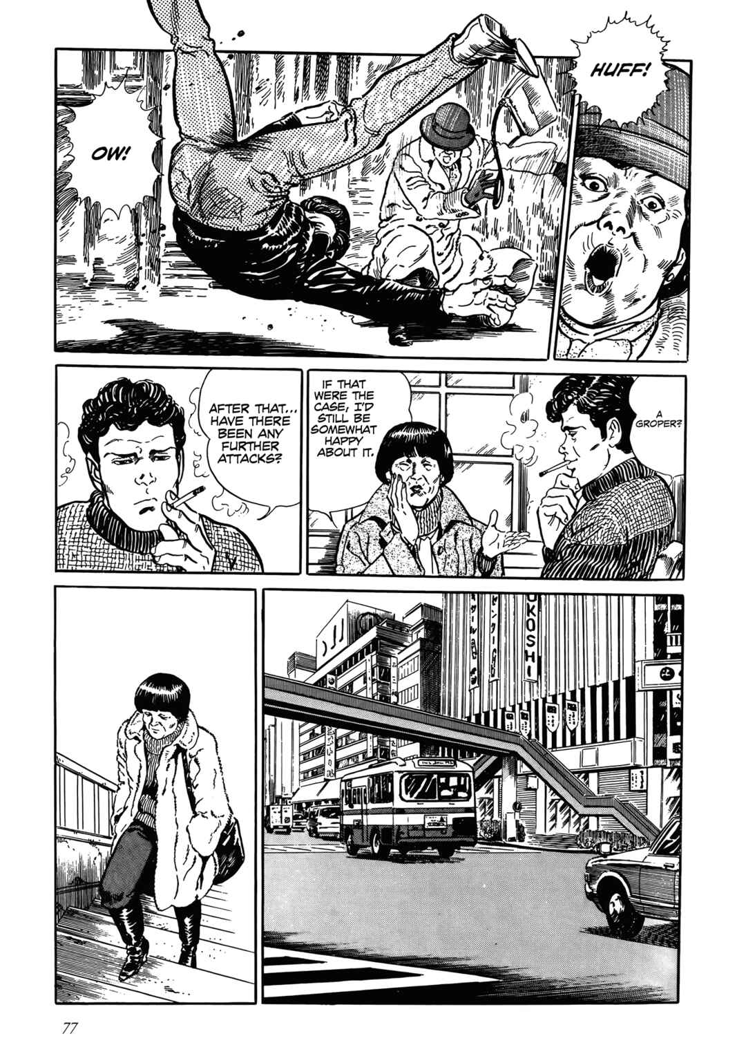 Page 7 Chapter 3 Trouble Is My Business