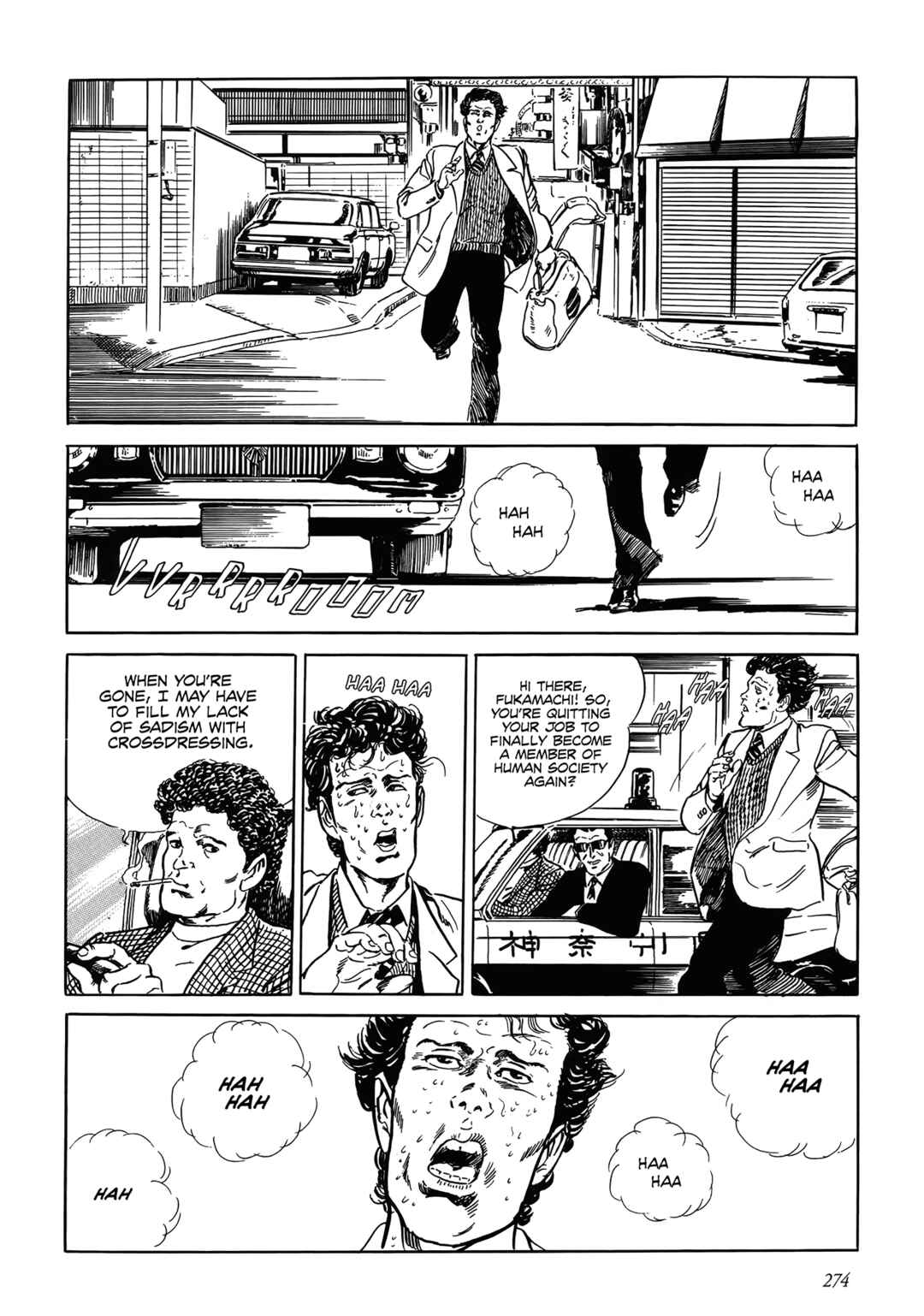 Page 20 Chapter 8 Trouble Is My Business