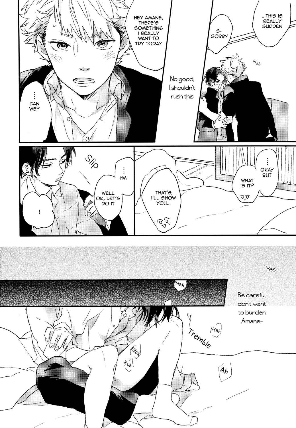 Page 17 Chapter Unknown_0359 Kimi ga Kawaii Riyuu