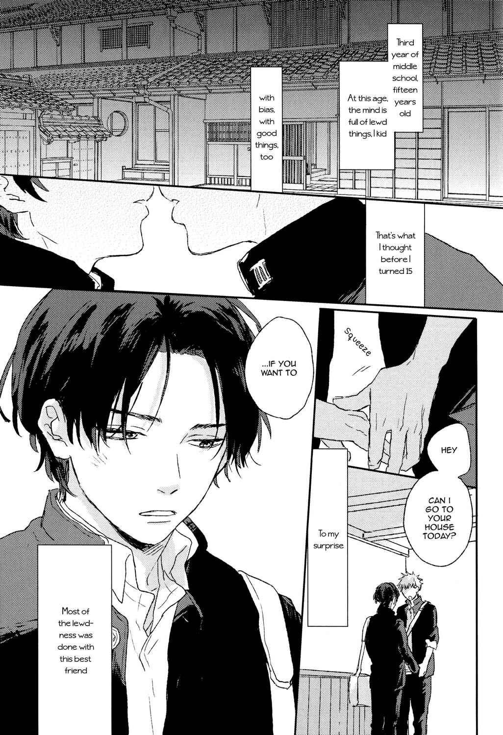 Page 2 Chapter Unknown_0359 Kimi ga Kawaii Riyuu