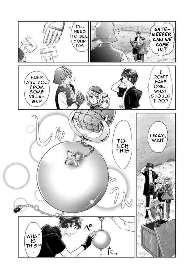 Page 20 Chapter 2 The Son of a Sword God & the Magic Emperor Is No Joke
