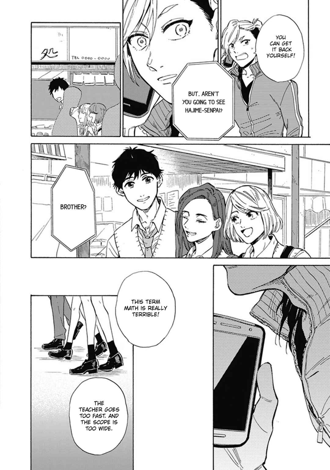 Page 13 Chapter 4 Yankee Onii-san o Munekyun Saseru Houhou